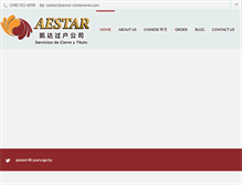 Tablet Screenshot of aestar-settlements.com
